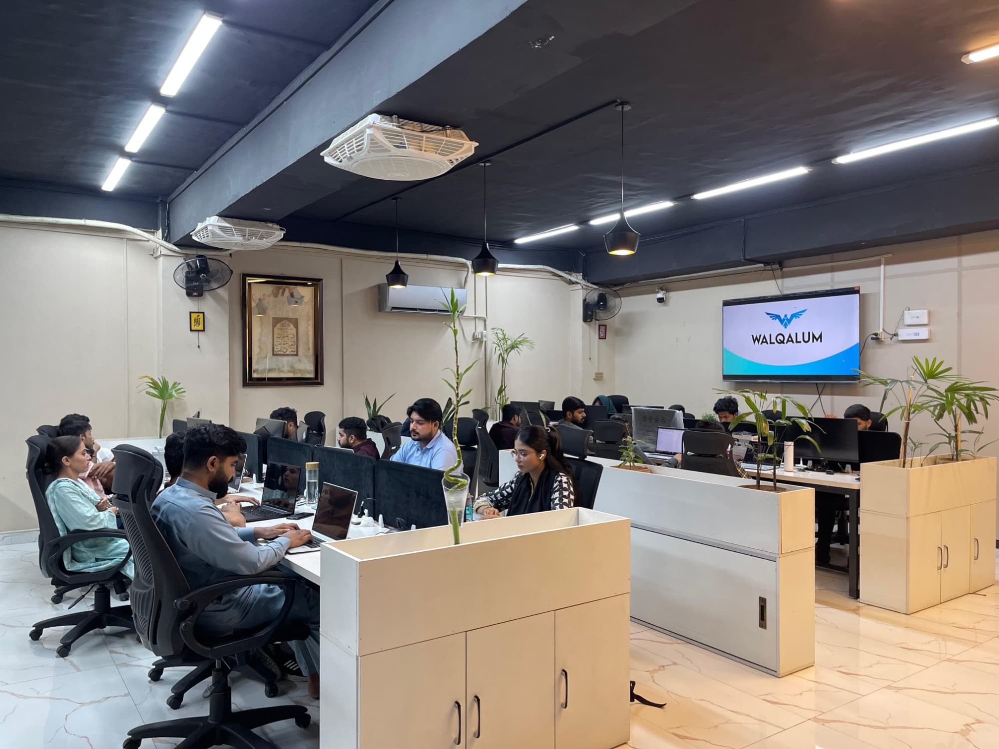 The WalQalum office floor.